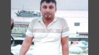 ‘বোন আমাকে মাফ করে দিস’, চিরকুটে এনজিও কর্মকর্তা