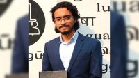 কক্সবাজারে অগ্নিকাণ্ডে ঢাবি শিক্ষার্থী নাফিসের মৃত্যুতে উপাচার্যের শোক