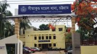গভীর রাতে এলোপাতাড়ি গুলি, যুবক নিহত