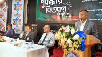 শৈশবেই বৈষম্য রুখতে প্রাথমিকে অভিন্ন পোশাক ও খাবার: জনপ্রশাসন প্রতিমন্ত্রী