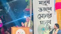 সাংস্কৃতিক আগ্রাসনের স্থানীয় এজেন্ট ছিল ফ্যাসিস্ট শাসনামল: রিজভী