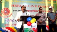 ১৯৭১ সালের মহান মুক্তিযুদ্ধ ছিল একটি প্রকৃত জনযুদ্ধ: স্পিকার