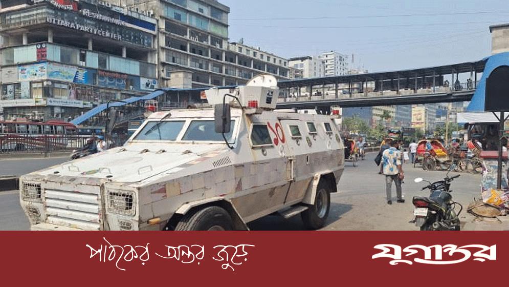 উত্তরায় পোশাক শ্রমিকদের সঙ্গে সংঘর্ষ, ২০ পুলিশসহ আহত ৫০