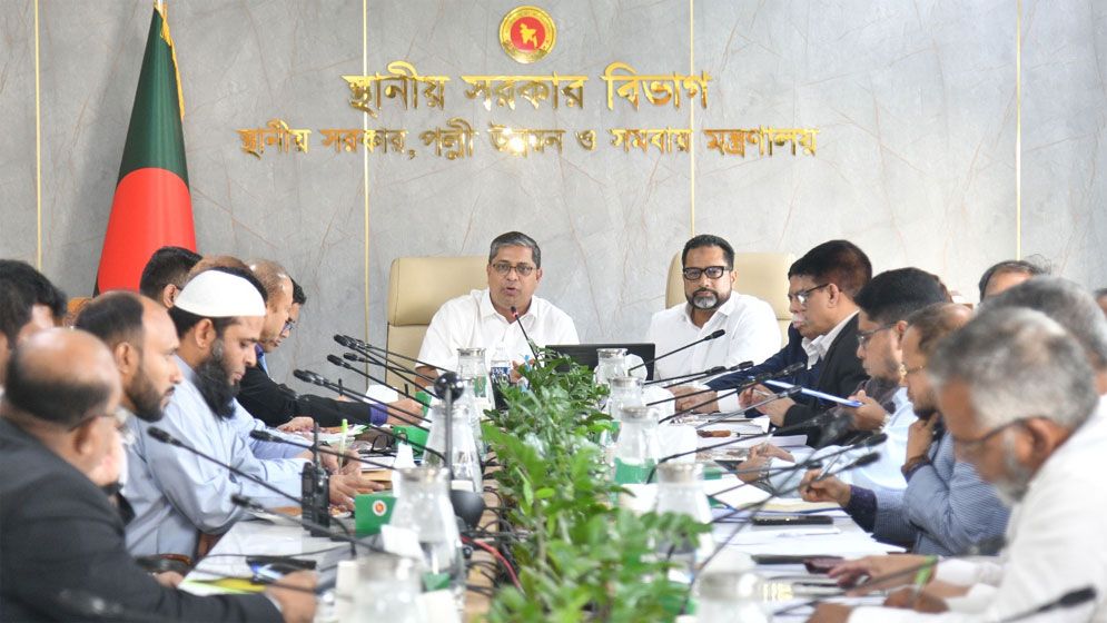 ঢাকার ২০ জোনে গঠিত হচ্ছে বিশেষ তদারকি কমিটি