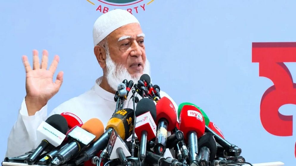আওয়ামী লীগের পথেই হাঁটছে বিএনপি: জামায়াত আমির
