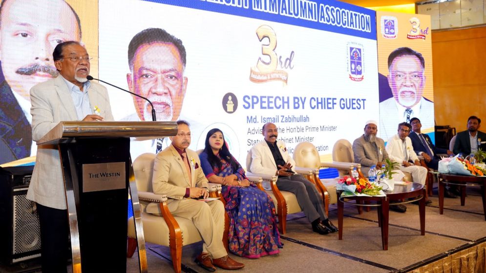 অর্থনীতির গণতন্ত্রায়নে বাড়বে করদাতা সংখ্যা: জনপ্রশাসন উপদেষ্টা