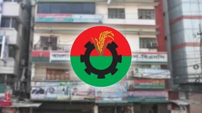 সংরক্ষিত নারী আসনে বিএনপির মনোনয়নপ্রত্যাশীদের সাক্ষাৎকার ১৯ অক্টোবর