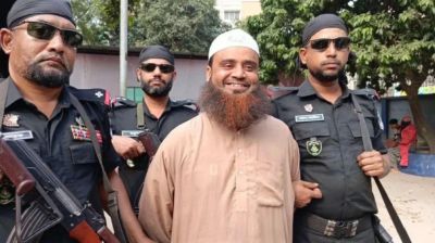 যেভাবে গ্রেফতার হলেন আমিনী