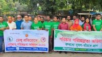 গৌরীপুরে ডেঙ্গু প্রতিরোধে পরিষ্কার-পরিচ্ছন্নতা অভিযান