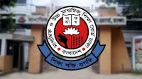 তিন বর্ষের সিলেবাসে হবে ২০২৭ সালের এসএসসি পরীক্ষা