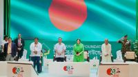 জিয়াউর রহমান ফাউন্ডেশনের প্রতিষ্ঠাবার্ষিকীর সভায় যোগ দিয়েছেন প্রধানমন্ত্রী