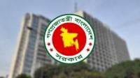 কেমন হবে নতুন সচিবালয়, প্রস্তাবে যা আছে