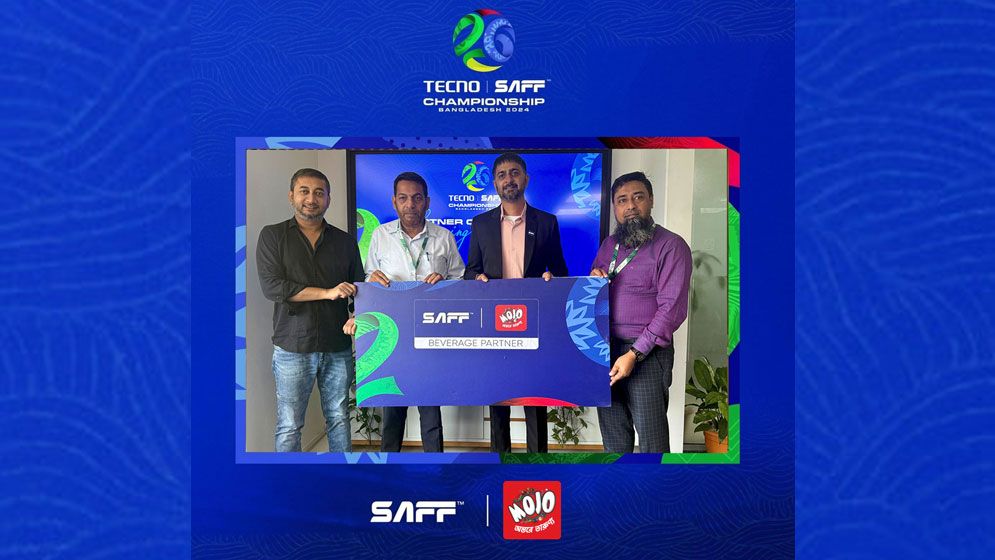 সাফ চ্যাম্পিয়নশিপ ২০২৬-এর অফিশিয়াল বেভারেজ পার্টনার মোজো