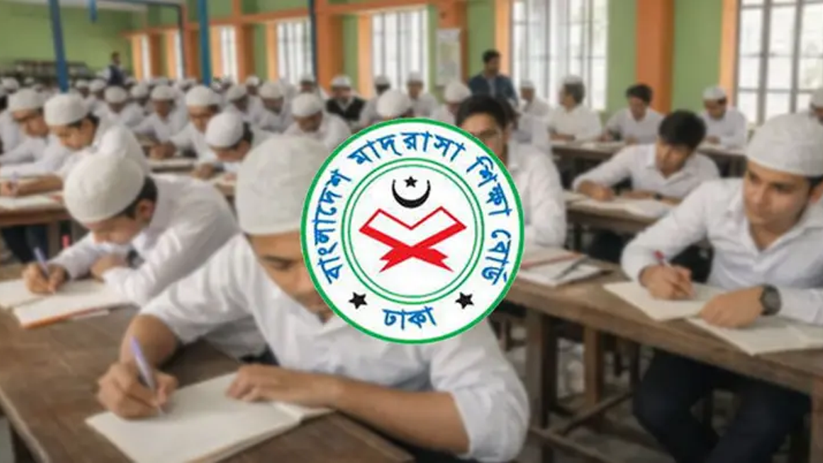 নম্বর বণ্টন ও প্রশ্নের ধরনসহ আলিম পরীক্ষার নতুন সিলেবাস প্রকাশ