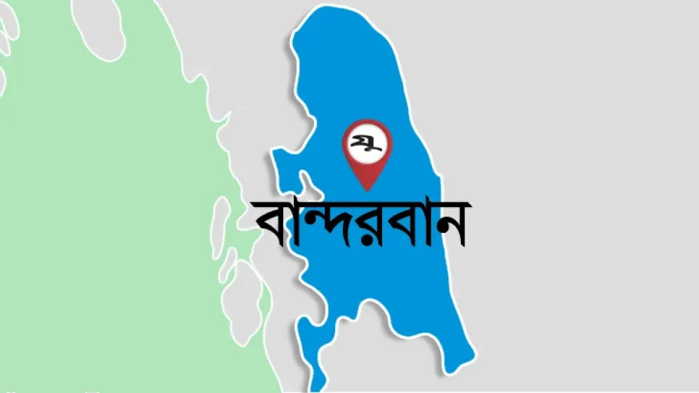 আলীকদমে পিকআপ উল্টে নিহত ১