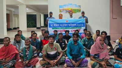 চাঁদপুরে নিষেধাজ্ঞা অমান্য করে ইলিশ শিকার, ২২ জেলের কারাদণ্ড