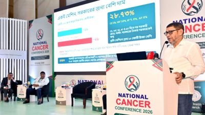 ক্যানসার চিকিৎসায় প্রয়োজনে স্বাস্থ্য বাজেটের সিংহভাগ ব্যয় করা হবে: স্বাস্থ্যমন্ত্রী