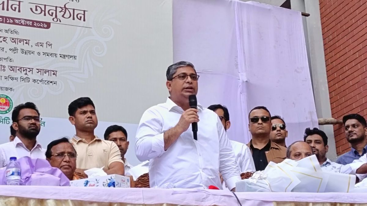 পরিচ্ছন্নতাকর্মীদের আবাসনে ঢাকা দক্ষিণে ১৯ ভবন নির্মাণের পরিকল্পনা: প্রতিমন্ত্রী শাহে আলম