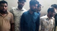 দেলদুয়ারে গৃহবধূকে দলবদ্ধ ধর্ষণের দায়ে ৬ জনের যাবজ্জীবন