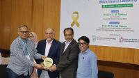 বিএমইউতে ক্যানসার গবেষণা ইনস্টিটিউট প্রতিষ্ঠার প্রস্তাব