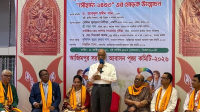 কে কোন ধর্মের তা বিবেচ্য নয়, আমরা সবাই বাংলাদেশি: এলজিআরডি মন্ত্রী