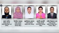 লক্ষ্মীপুরে একের পর এক দুর্নীতি অভিযোগ, ৫ নির্বাহী প্রকৌশলীর বিদায়
