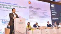 প্রাথমিক শিক্ষা সংস্কারে পাঁচ বিষয়কে অগ্রাধিকার: ববি হাজ্জাজ