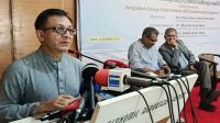 এলডিসি পেছানোর বিষয়ে ইতিবাচক ফল এক-দুই সপ্তাহের মধ্যে: বাণিজ্যমন্ত্রী