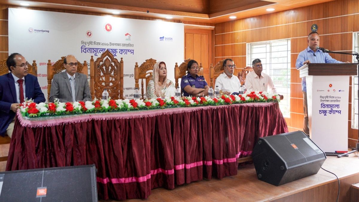ঝালকাঠিতে বিনামূল্যে চক্ষু শিবিরের উদ্বোধন