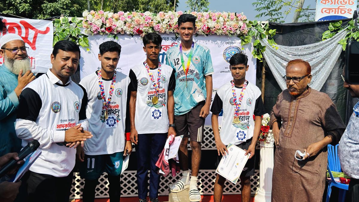 মাদকবিরোধী ম্যারাথনে দৌড়ালেন ৫০ প্রতিযোগী