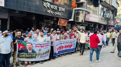 প্রধানমন্ত্রীর দৃষ্টি আকর্ষণে চাকরিচ্যুত ব্যাংকারদের অবস্থান কর্মসূচি