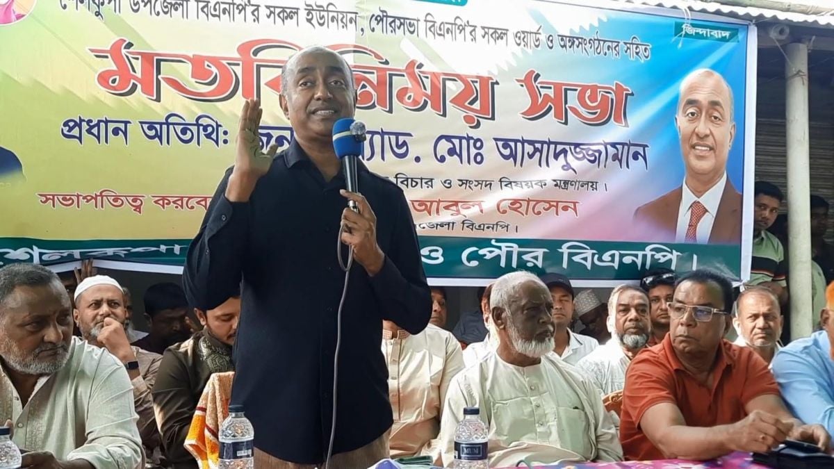 যারা মুনাফেকি করবেন, তারেক রহমান তাদের ক্ষমা করবেন না: আইনমন্ত্রী