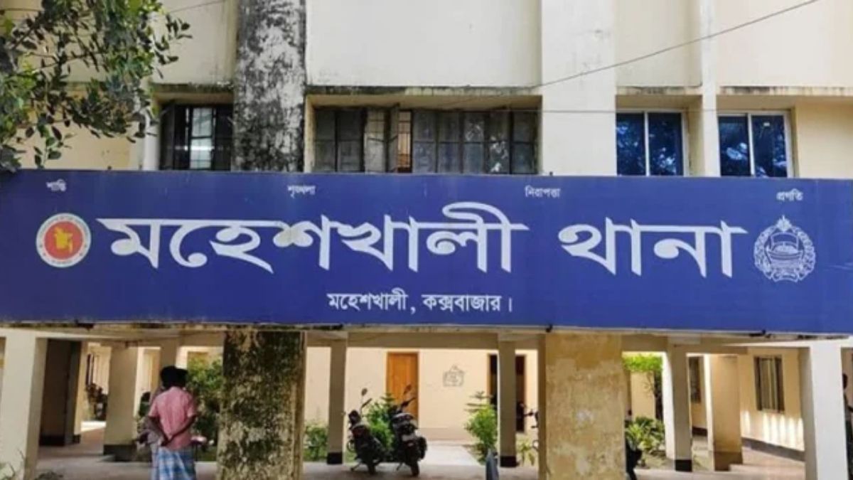 চাঁদা হিসেবে দিতে হবে অর্ধেক জমি, নয়তো টাকা!