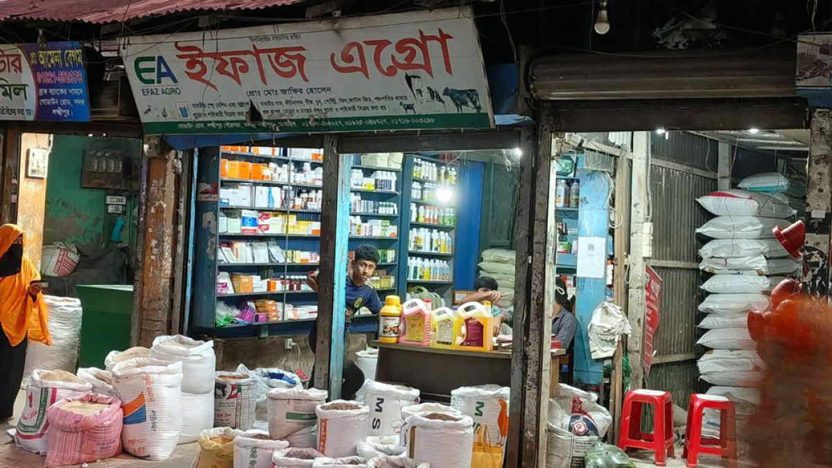 লক্ষ্মীপুরে সার ডিলার নিয়োগে অনিয়মের অভিযোগ