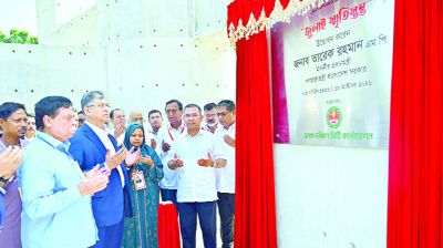 স্বৈরাচার ফেরার পথ খুলে দেওয়া হবে শহীদদের সঙ্গে গাদ্দারি: প্রধানমন্ত্রী