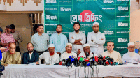 ‘জুলাই স্মৃতিস্তম্ভ’ উদ্বোধনে কেন যায়নি, ব্যাখ্যা দিল জামায়াত