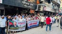 প্রধানমন্ত্রীর দৃষ্টি আকর্ষণে চাকরিচ্যুত ব্যাংকারদের অবস্থান কর্মসূচি