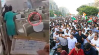 ভিয়েতনামের উদ্দেশে যাত্রা করেছেন রাহুল গান্ধী, দাবি বিজেপির