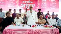 সম্প্রীতির বন্ধন আরও সুদৃঢ় করতে হবে: শ্রমমন্ত্রী