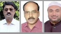 কার্যক্রম নিষিদ্ধ আ.লীগের ৩ নেতা গ্রেফতার