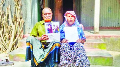 সুইটি এখনো জেলে দুই মাস পর ফিরবে, আশায় মা