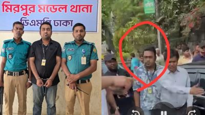 ফুটপাত পরিদর্শনের সময় প্রধানমন্ত্রীকে অনুসরণ, ছাত্রলীগ নেতা গ্রেফতার