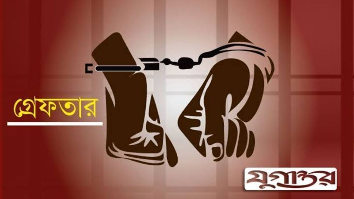 ৬ কোটি টাকার ইয়াবাসহ মাদক কারবারি গ্রেফতার