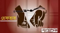 ঈশ্বরগঞ্জে নিষিদ্ধ ছাত্রলীগের ২ নেতা গ্রেফতার