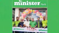 আলমডাঙ্গার মুন্সিগঞ্জে মিনিস্টার-মাইওয়ান গ্রুপের নতুন শোরুম উদ্বোধন