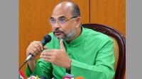 ২০৩০ সালের মধ্যে ১০ শতাংশ রাজস্ব বৃদ্ধি করা হবে: তিতুমীর