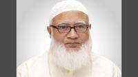 হায় সেলুকাস, আমাদের এই বাংলাদেশ