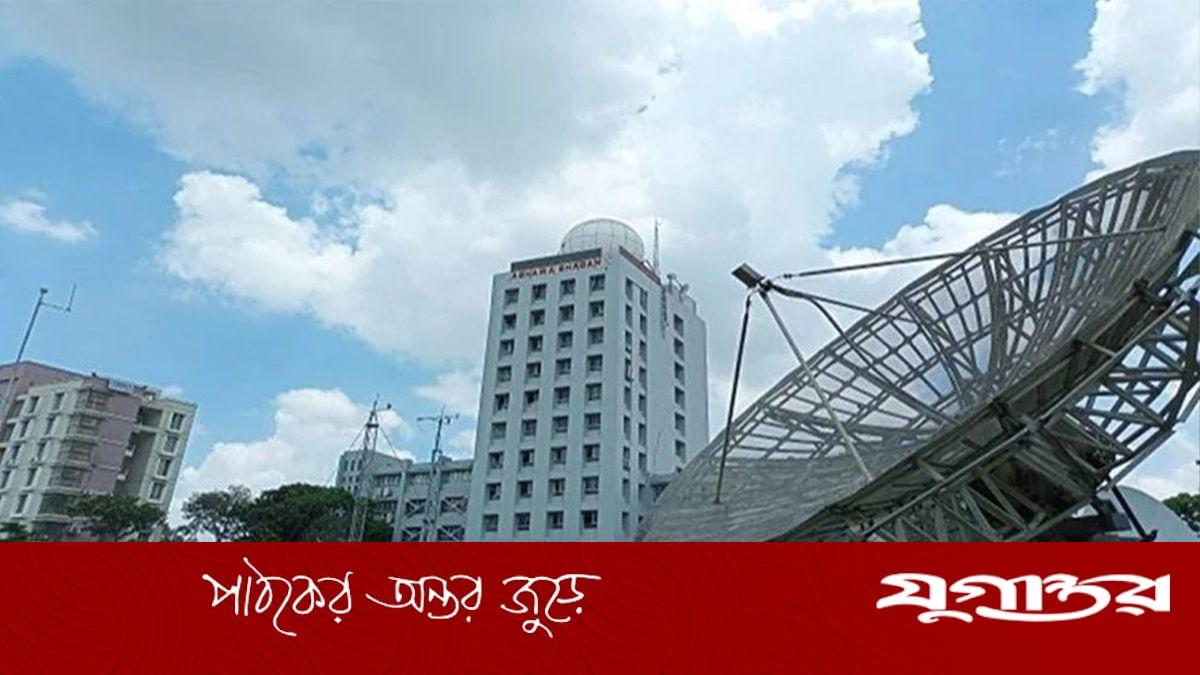 বৃষ্টি ও তাপমাত্রা নিয়ে যে বার্তা দিল আবহাওয়া অফিস