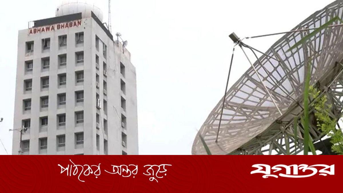 আগামী ৫ দিন আবহাওয়া কেমন থাকবে, জানাল অধিদপ্তর