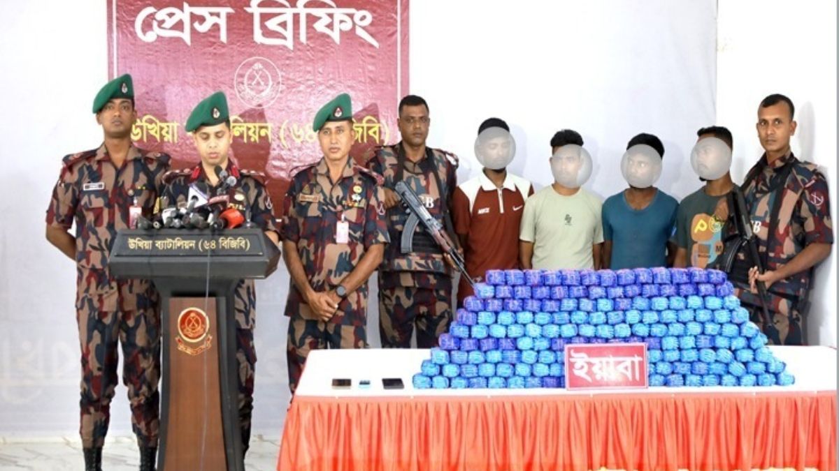 টেকনাফে বিজিবির পৃথক অভিযান, সাড়ে ৪ লাখ ইয়াবা উদ্ধার